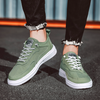 Marco - Orthopedische Groene Casual Sneakers